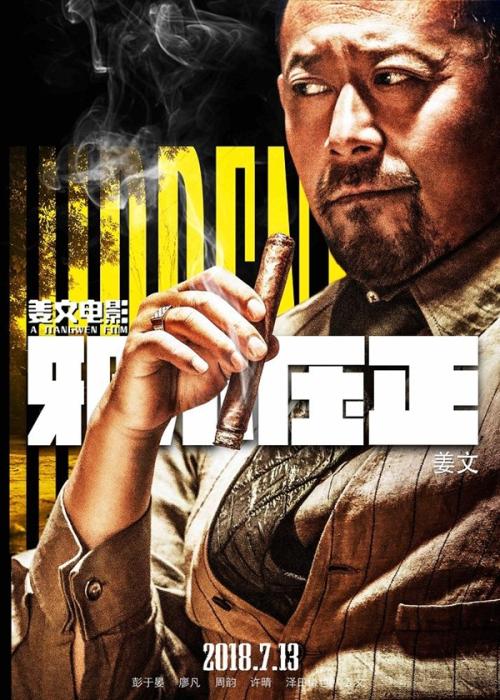 购买仿真行驶证