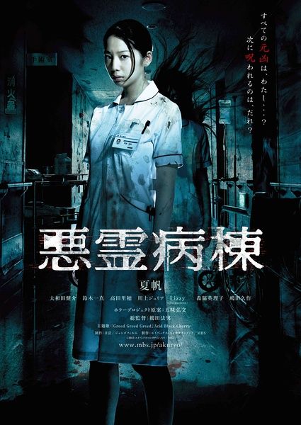 购买假迪肯森学院学位证