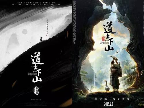 国家开放大学本科学位证要收费吗